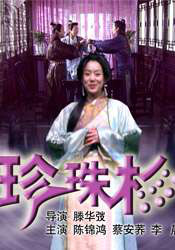 日韩区欧美区